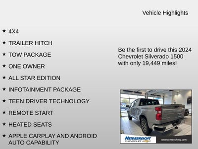 2024 Chevrolet Silverado 1500 LT (2FL)