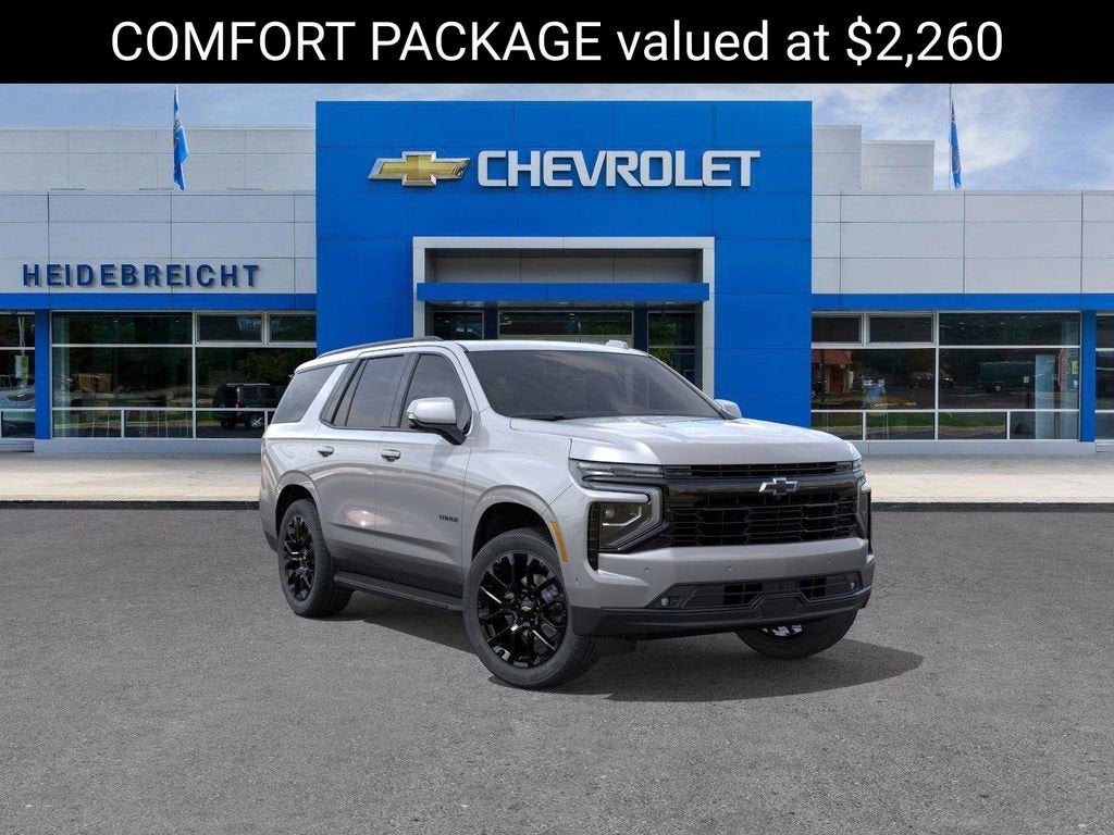 2026 Chevrolet Tahoe RST