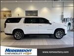 2023 Chevrolet Suburban LS