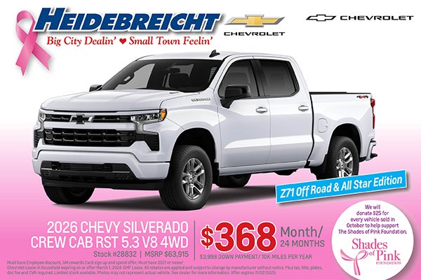 2026 Silverado Crew Cab RST 4WD 5.3 V8