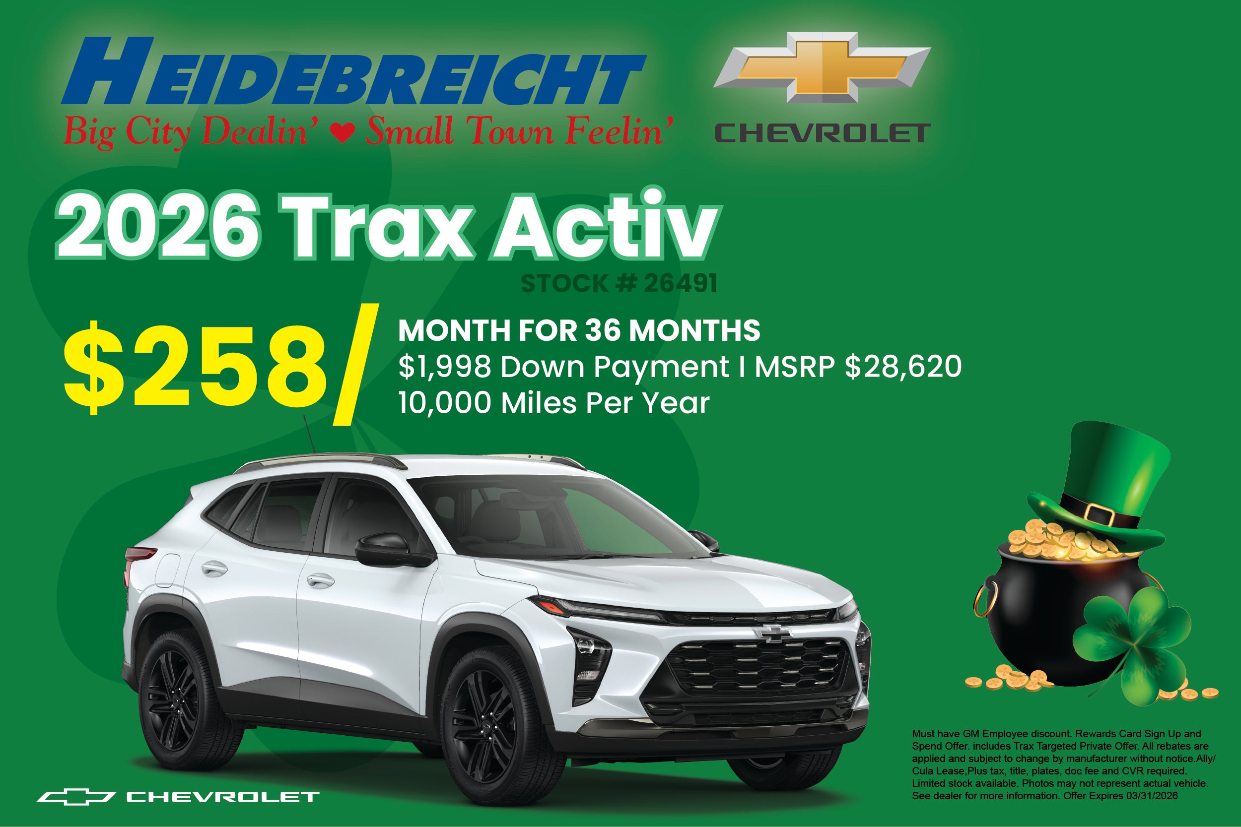 2026 Trax Activ
